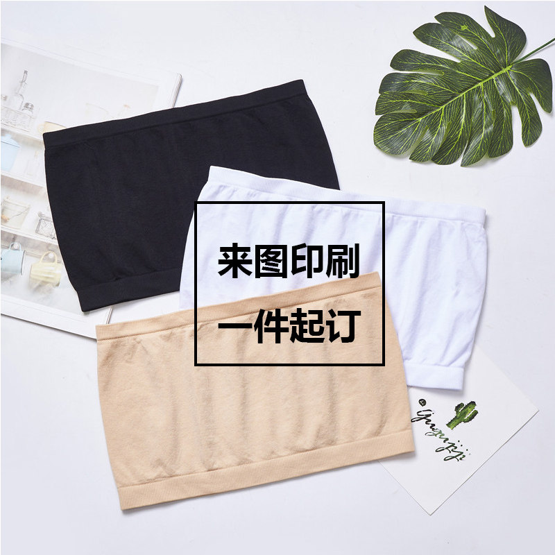 来图印刷一字围无缝抹胸女防走光性感文胸打底无痕内衣无肩带