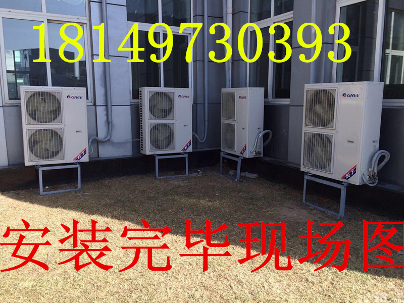¶þÊÖ¸ñÁ¦´ó½ðÈýÁâÖÐÑë¿Õµ÷£¬¶àÁª»ú£¬Îü¶¥»ú£¬Ä£¿é»ú×é¼ÒÓÃÉÌÓÃ