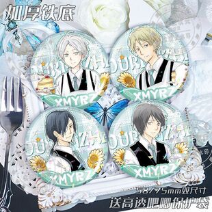 夏目贵志名取周一的场静司田沼要多轨透周边吧唧徽章镭射胸针谷子