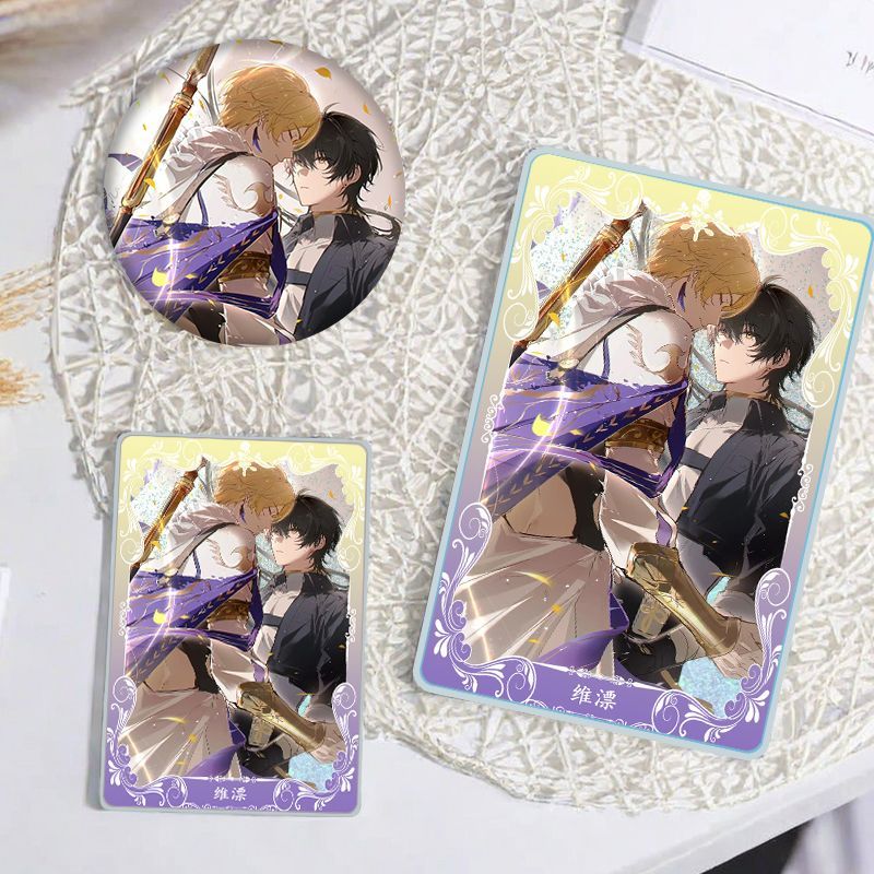 鸣潮维漂立牌学生流沙麻吧亚克力砖生日礼物唧徽章周边