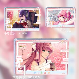 dokidoki心跳文学部周边ddlc谷子莫妮卡夏树优里纱世里流沙麻将