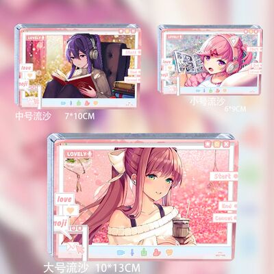 dokidoki心跳文学部周边ddlc谷子莫妮卡夏树优里纱世里流沙麻将