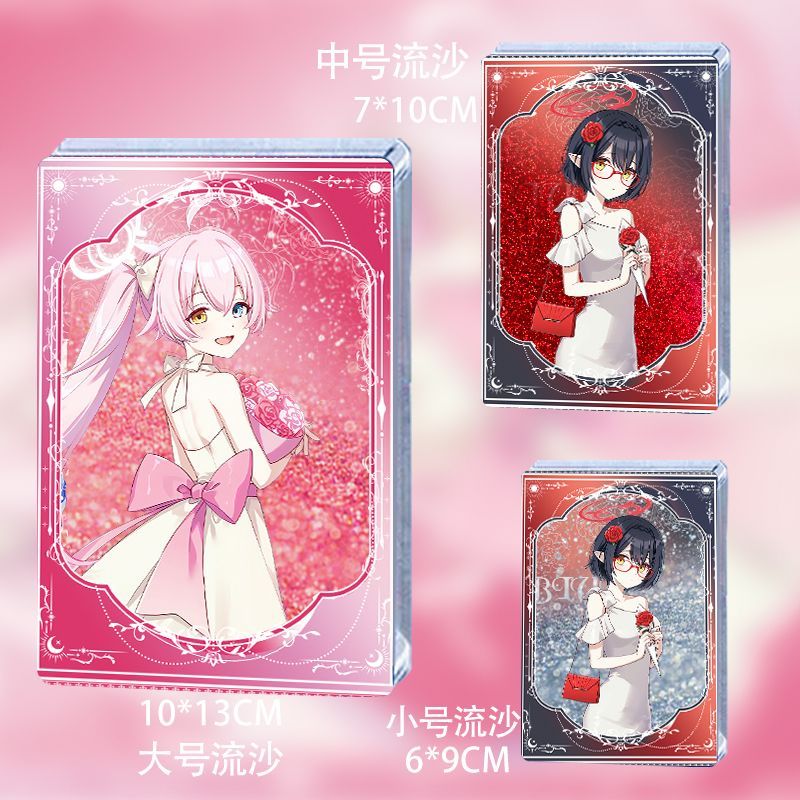 小鸟游星野奥空绫音蔚蓝档案婚柄流沙麻将流麻卡砖摆件谷子亚克力
