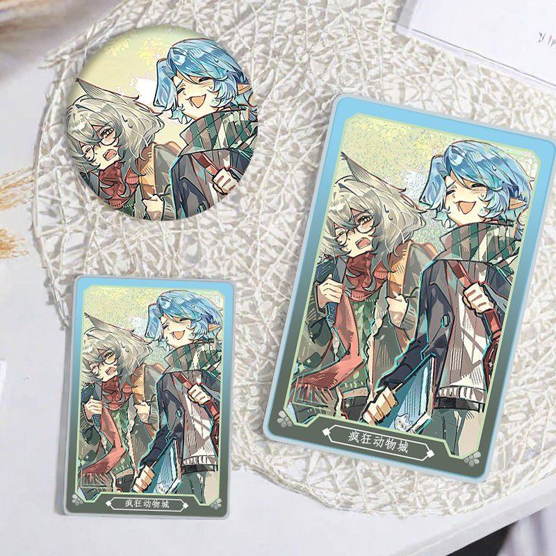 疯狂动物城宝伯特蛇盖瑞流沙麻将咕卡吧唧礼物徽章立牌学生咕卡