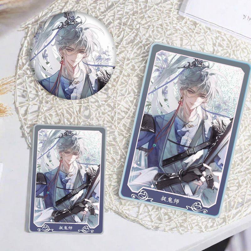 捉鬼师秦梧流沙麻吧唧徽章立牌学生生日周边亚克力砖礼物,模玩/动漫/周边/娃圈三坑/桌游,动漫徽章/立牌,淘宝优惠券,粉丝福利购,淘宝优惠卷