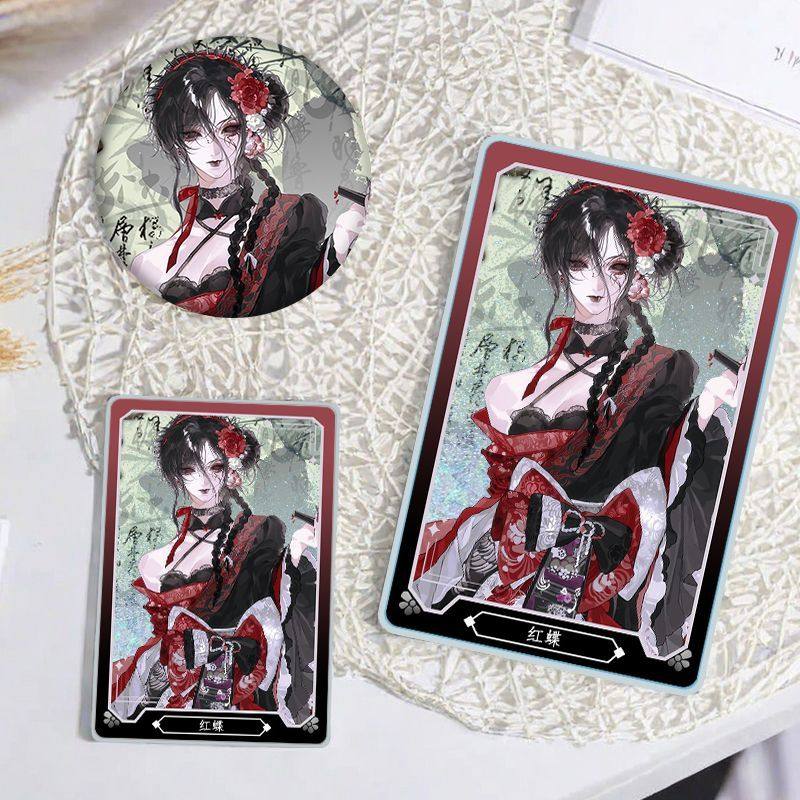 红蝶流沙麻将吧唧亚克力立牌生日礼物收藏徽章桌面摆件