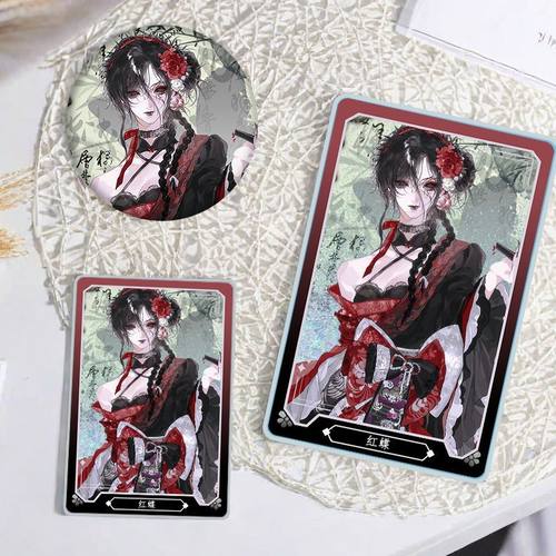 红蝶流沙麻将吧唧亚克力立牌生日礼物收藏徽章桌面摆件