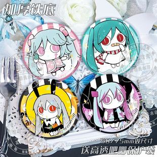 匹诺曹p 暧昧酱同人二创周边吧唧徽章二次元镭射胸针装饰挂件送礼