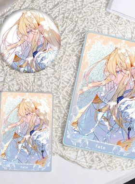 Fgofate流沙麻吧唧立牌学生徽章周边亚克力砖生日礼物套装收藏