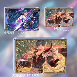 鸣潮戏焰领航——布兰特周边流沙麻将布兰特谷子亚克力桌面摆件