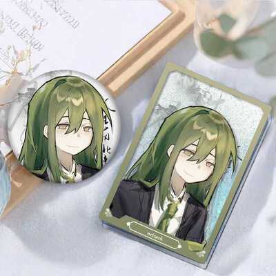 叶脑公司netzach流沙麻将徽章