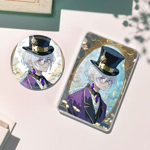 ch英吉利国拟流沙麻将流麻徽章吧唧谷子卡砖摆件周边咕卡礼物成品