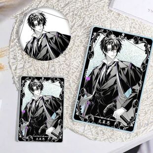 诡秘之主克莱恩学生唧徽流沙麻吧章周边立牌亚克力砖生日礼物套装