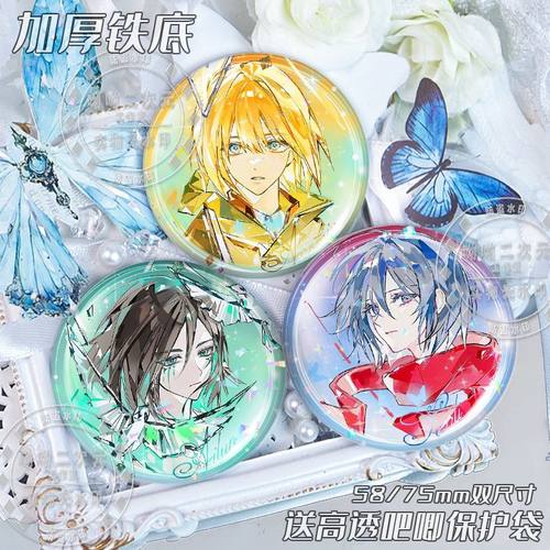 进击的巨人阿尔敏艾伦三笠同人周边镭射吧唧徽章胸针挂件收藏送礼