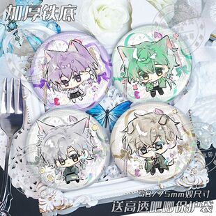 邪神墨然王青韩雨周寒q版可爱周边 镭射吧唧徽章小蛋糕胸针挂件谷