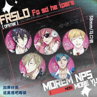 百合绚斗周边吧唧无节操摄影部田村唯加岛优远野高志镭射徽章谷子