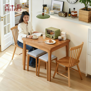 全实木折叠餐桌可伸缩小户型饭桌简约家用长方形餐桌椅组合小桌