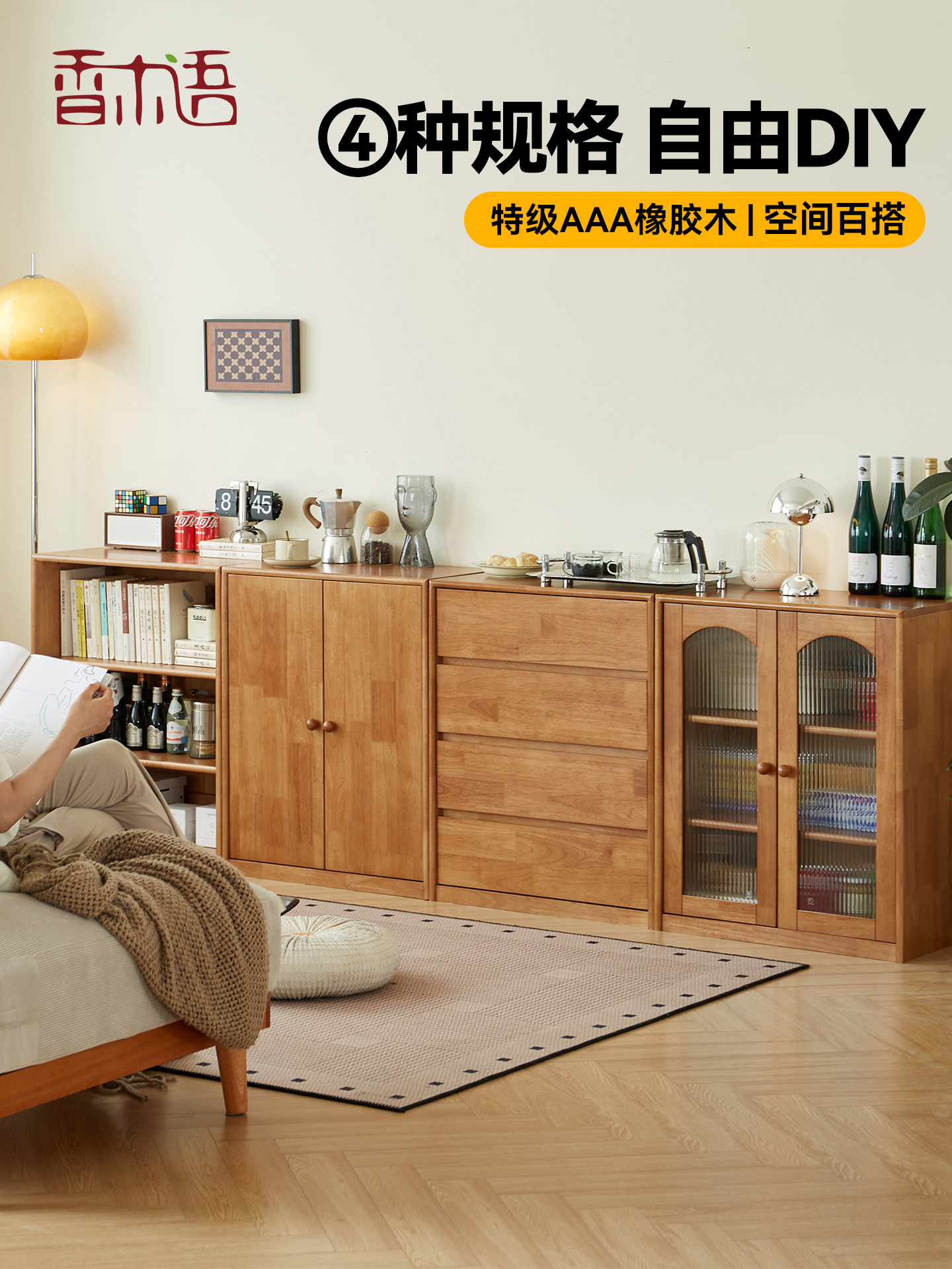 实木抽屉柜客厅墙储物柜玻璃门储物柜小公寓抽屉储物柜电视柜