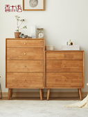 五斗柜实木抽屉柜床尾卧室置物柜客厅储物收纳柜靠墙简约立柜斗橱