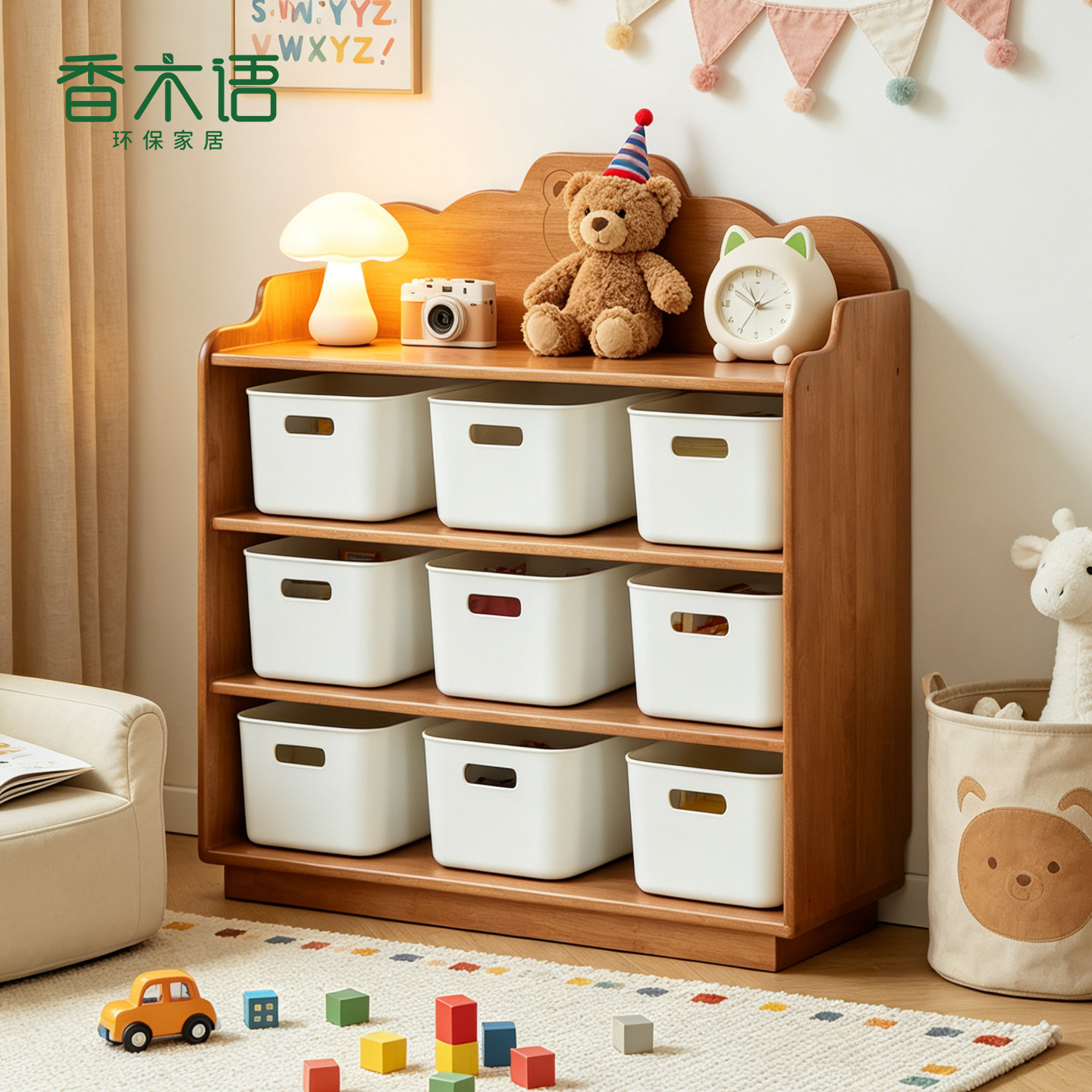 实木儿童玩具落地置物书架储物柜