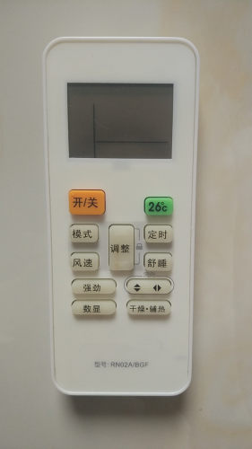 适用美的空调遥控器RN02A/BG 通用RN02C/BG-M RN02C/BG-M大屏