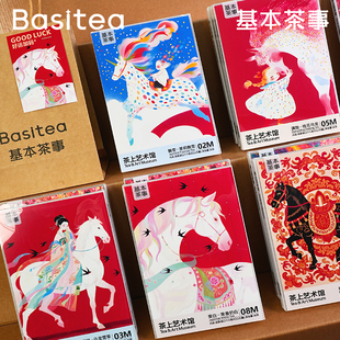 新年花茶礼盒袋泡茶茉莉花茶桂花乌龙红茶茶包茶叶礼盒茶叶伴手礼