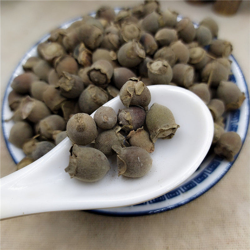 野生山捻子 中药材 桃金娘干果 稔子豆捻 岗念子 泡酒 500克 包邮