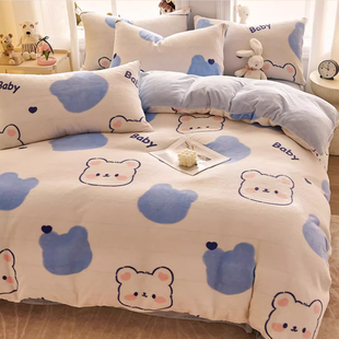 冬季牛奶绒床上四件套床品双面珊瑚法兰绒加厚加绒被套床单4件套