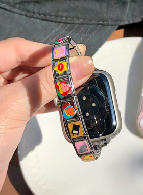 康康的原创卡通可爱风模块手链适用于iwatch987se苹果手表diy表带