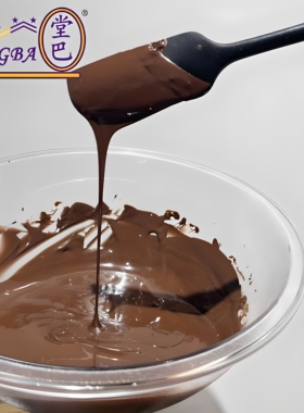 tangba堂巴258/302mm PC巧克力调温盆耐热巧克力融化盆巧克力工具