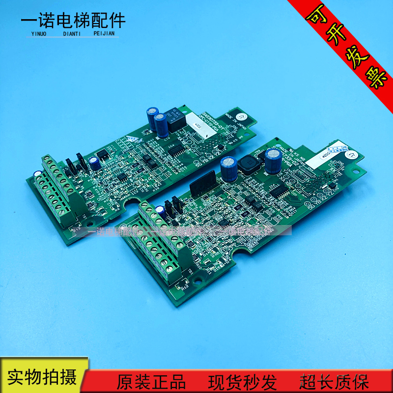 富士变频器配件 OPC-G11S-PGA/SA530733-01/SA530733-02现货出售