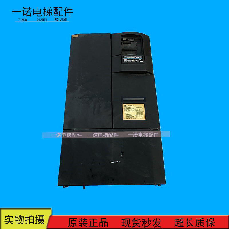 电梯配件 西门子变频器MM440系列6SE6440-2UD31-8DB1 18.5KW 现货