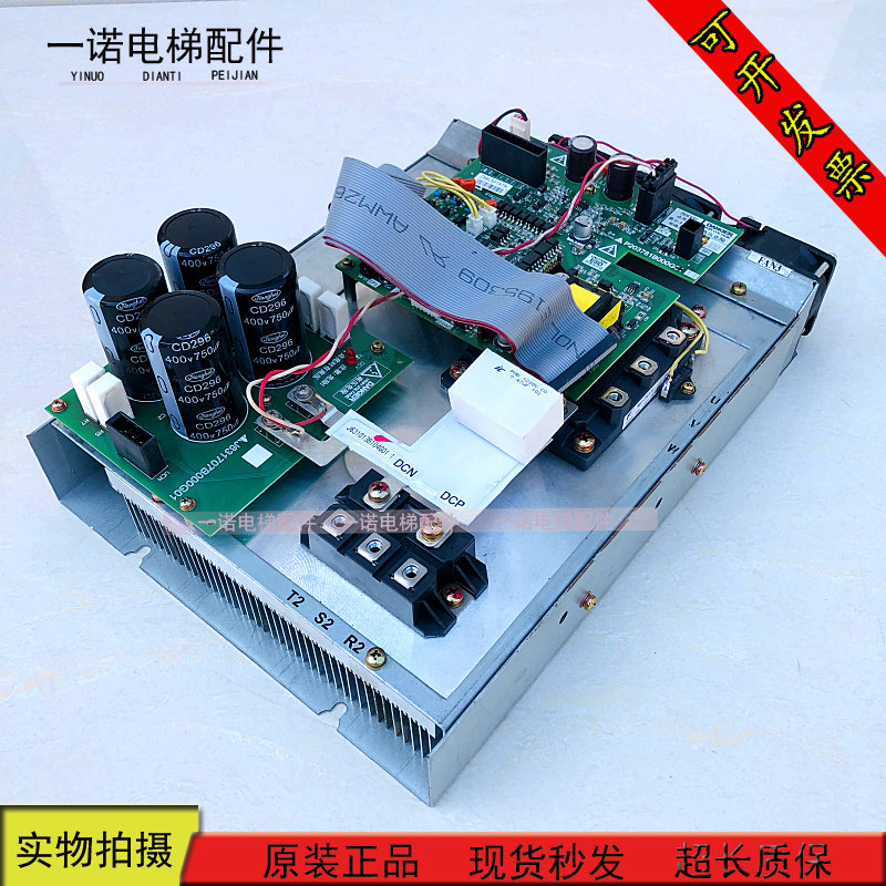 电梯配件/三菱扶梯控制柜变频器P203781B000G11/J631707 原装正品