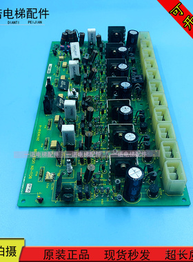 东芝电梯配件CV60电梯驱动板BCU-2N UCE6-13B 2N1M3161-A现货出售