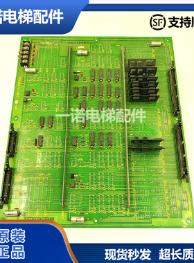 原装东芝DIO1-1A电梯配件DI01-1A EUB4-12L 2NGF3132正品现货质保