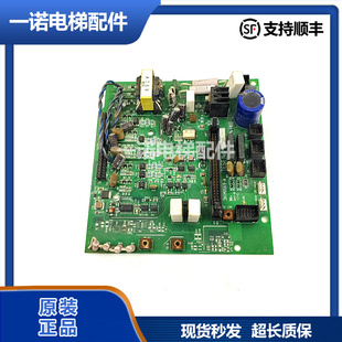 UCE6 355A 132B128B 3N1M0669 现货 原装 正品 东芝变频器驱动板BCU