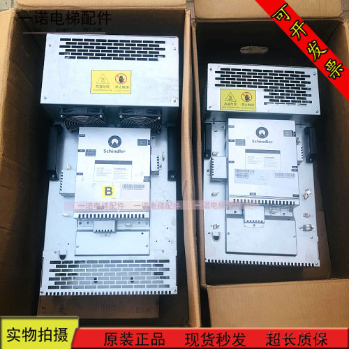 电梯32BR变频器 DR-VSB032 59413201 DR-VSB021 57641904原装现货
