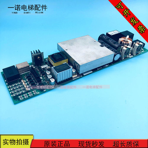 三菱无机房电梯门机板驱动板DOR-160B DOR-261A 261B原装现货出售
