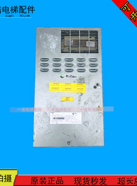 电梯配件奥的斯OVFR03B 403变频器KBA21310ABG5 原装现货质量保证