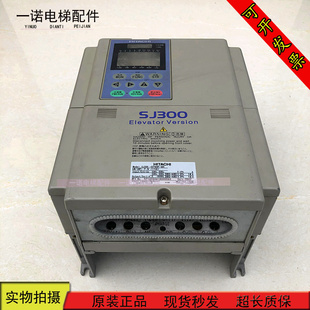 075HF SJ300 质保 110HF 11KW 7.5KW 日立电梯变频器