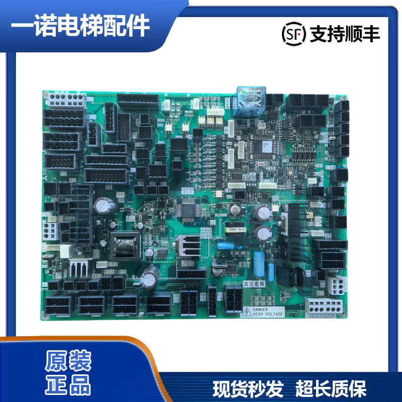 菱门机板通讯板DOR-1215