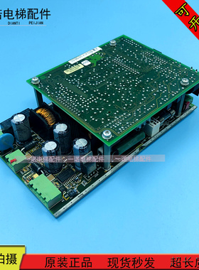 电梯配件 蒂森电梯主板MH2 CPU 98/09/11 现货 30p05413 原装现货