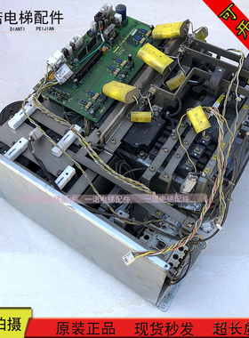 东芝电梯cv150cv160变频器UCE6-83B1 BCU-NL3 2N1M3288-B 原装