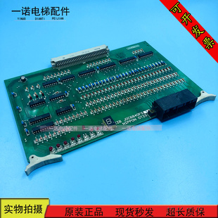 NIPPON 板JOC6840FS1 OTIS奥 IIB 现货出售质量保证 斯 电梯配件