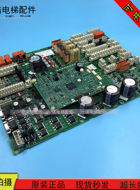 OTIS奥的斯电梯主板GECB板GAA26800LC1/2 DAA26800DT1 /2原装正品