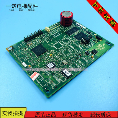 OTIS奥的斯 西子奥的斯 GECB小板ADA ABA AEA26800AML2 原装现货