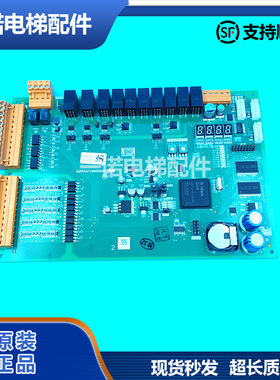 原装三菱电梯群控GP1板P214701B000G01 P214710B000G01 G02 质保