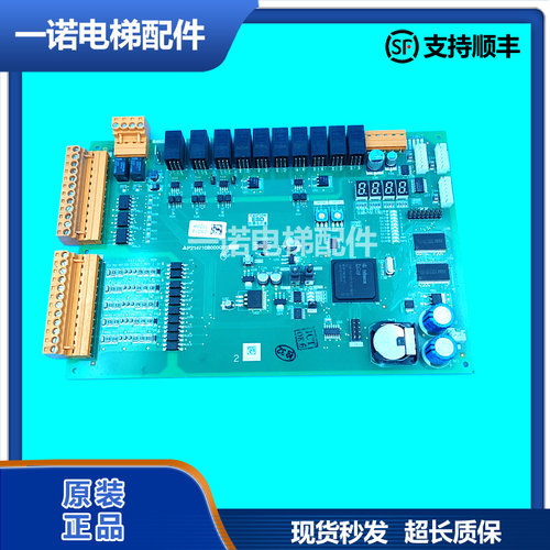 三菱电梯GP1主板P214710B000G01