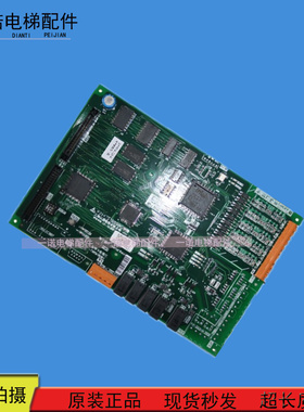 三菱电梯群控GP1板P214701B000G01 P214710B000G01 G02 现货出售