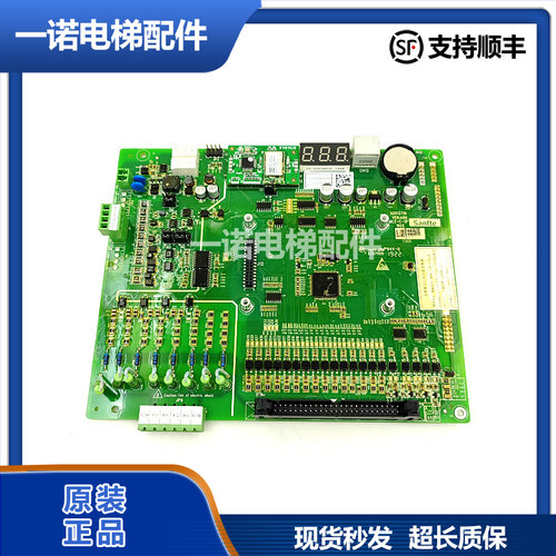 蒂森电梯变频器主板MC2-C-SF